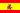 Version de Espanol